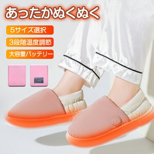  tbgEH[}[ ~  dC  Xbp MXbp EH[}[  ^C}[ zbg ₦΍ tbgq[^[ dC tbgEH[}[ tbgEH[}[ _