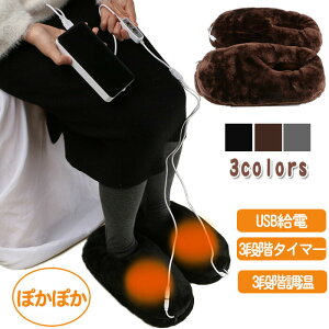  tbgEH[}[ ~  dC  Xbp MXbp EH[}[ USBd  ^C}[ zbg ₦΍ tbgq[^[ dC tbgEH[}[ tbgEH[