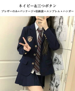 ypbP[WtzƎ X[c ̎q 5_Zbg w qZ jk Zj[  LbY uU[   Z tH[} WPbg {^ Gu q W