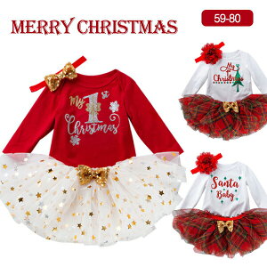 T^ RXv LbY ZbgAbv ㉺Zbg { ``XJ[g 3_Zbg gbvX  q q [X JWA ̎q xr[  NX}X   59/66/73/80 