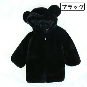 q LbYR[g qWPbg qR[g ȃR[g RR `FbN jZbNX j̎q ̎q g y H~ ؍ h ۉ WjA AE^[ WPbg N ѕz 