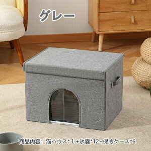 y12XXt4/6ۗP[XzL ybgGARnEX [ ybgnEX ėp [ Ђ ⊴ ۗ pObY  ybgxbh lR   N[   O 