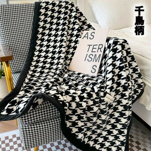 ѕz VO uPbg Ђ| _u 璹iq k  g h G `FbN | 唻 ӂӂ  |ѕz GARΉ x 􂦂 g RR 