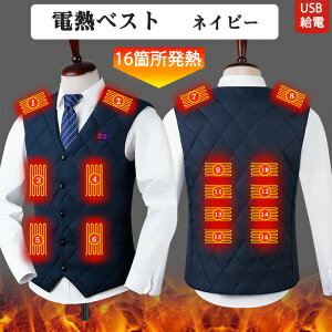 dMxXg MAX55 MxXg16@ۃq[^[USBd 3ix hxXg q[^[xXg q[^[ t MxXg Ci[ dCxXg hxXg fB[X Y h g 