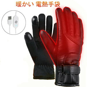 dMO[u q[^[O[u X}zΉ oCd dM x߉ jp h MO[u Lv ނ EC^[X|[c ] H~p