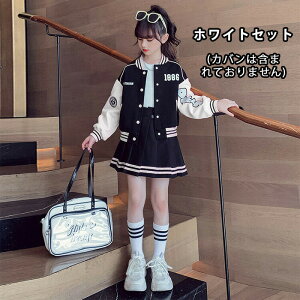 ZbgAbv LbY t H ^ W[W ̎q X|[cEFA ㉺Zbg  pc XEFbg  JWA w ^gbvX v[cXJ[g X|[c  