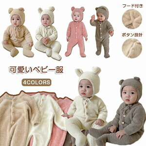 xr[ p[X  t[ht xr[  N}  t[ht ܂ V   Jo[I[ j̎q ̎q Q H ~ pW} X[vEFA xr[EF