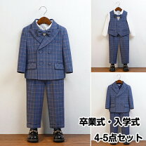 楽天市場】チェック柄（礼服｜スーツ・カジュアルセットアップ 