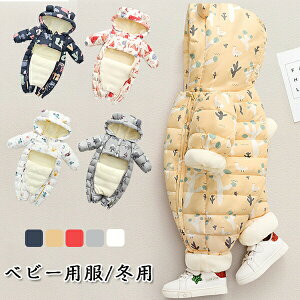 �x�r�[�p �q���� �����p�[�X ���� �I�[���C������ ���� ���� ���[���E�F�A �A�E�g�h�A �L�b�Y �x�r�[ �q���� �J�o�[�I�[�� �I�[���C������ �}�j�A�� �t�[�h�t�� ���� �g���� �����΍� �V