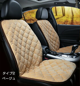 ԗp V[gq[^[ ^]+ 2Zbg 12V J[V[g 2iKx gtl ԍ V[gq[^[ ԗp zbgJ[V[g J[V[gJo[ ߔMh~ q[gV[g x