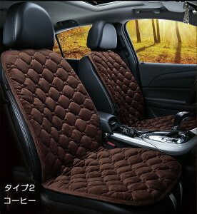 ԗp V[gq[^[ ^]+ 2Zbg 12V J[V[g 2iKx gtl ԍ V[gq[^[ ԗp zbgJ[V[g J[V[gJo[ ߔMh~ q[gV[g x