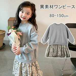 s[X LbY tAs[X ّf ԕ ̎q s[X JWAs[X  q qhX G LbYs[X  JWA s[X t//H tHw