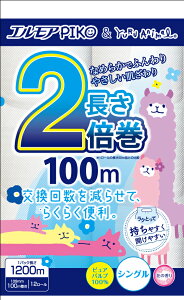 GA@gCbgy[p[GA sRgCbg[ 2{ 12R VO100m (6pbN) gCbg[ VO sR2{ 109mm×100m sApv100%