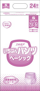 GA΂ pcx[VbN S 24i6pbNj