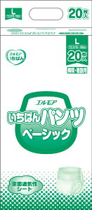 GA΂ pcx[VbN L 20i6pbNj