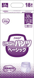 GA΂ pcx[VbN LL 18i6pbNj