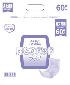 GA΂@AƂpbhvX a@E{ݗp60i6pbNj