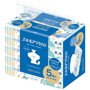 yVizGA@eBbVGAsR\tgeBV[ 150W5P(24pbN)