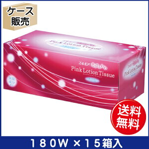 GA@eBbVGA sN[VeBV[ Ăӂ 180W (15) eBV[y[p[ [VeBV[ {bNXeBbV 360(180g) sApv100%