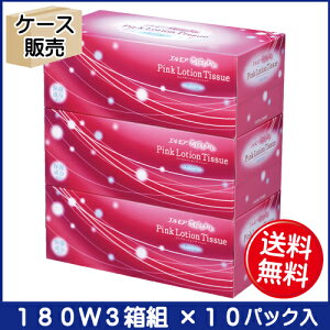 GA@eBbVGA sN[VeBV[ Ăӂ 180W3g (10pbN) eBV[y[p[ [VeBV[ {bNXeBbV([VeBbV?