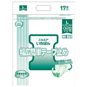 GA GA΂ LȒPe[v~ a@/{ݗp L 17 (4pbN) lpނ e[v~߃^Cv Ղz^Cv M[^Cv jp