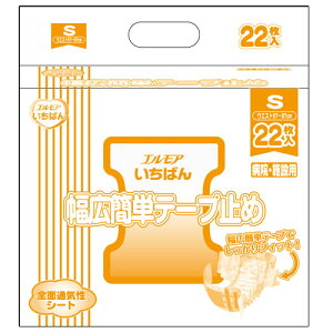 GA GA΂ LȒPe[v~ a@/{ݗp S 22 (4pbN) lpނ e[v~߃^Cv Ղz^Cv M[^Cv jp