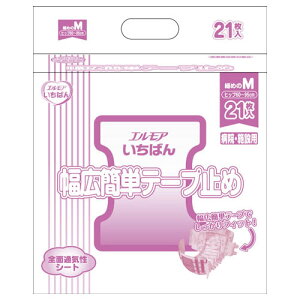 GA GA΂ LȒPe[v~ a@/{ݗp ׂ߂M 21 (4pbN) lpނ e[v~߃^Cv Ղz^Cv M[^Cv jp