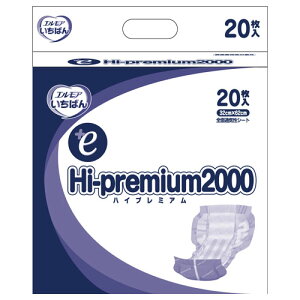 GA GA΂ +eHi-premium2000 20 lpނ AƂpbh ʃ^Cv Ђ傤^ jp 32×62cm