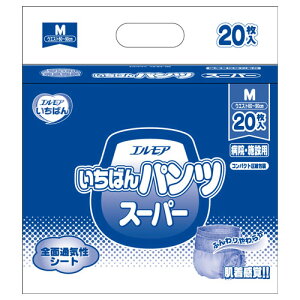 GA GA΂ pc X[p[ a@/{ݗp M 20 (6pbN) lpނ pc^Cv Ղz^Cv jp