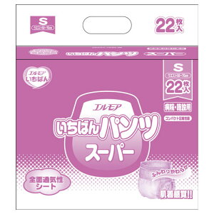 GA GA΂ pc X[p[ a@/{ݗp S 22 (6pbN) lpނ pc^Cv Ղz^Cv jp