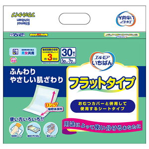 GA GA΂ tbg^Cv 30 (6pbN) lpނ tbg^Cv 30×72cm ނJo[p^Cv jp