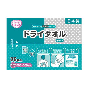 GA GA΂hC^I  25 (40pbN) Ɩpi hC^I 300mm×300mm { ^Cv