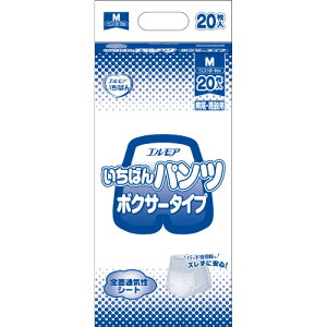 GA GA΂ pc {NT[^Cv a@/{ݗp M 20 (4pbN) lpނ pc^Cv jp