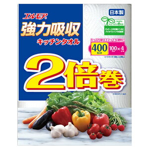 GA͋zLb`^I2{4R(12pbN)