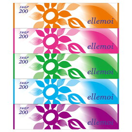 imgrc0101270547.jpg?fitin=272:272