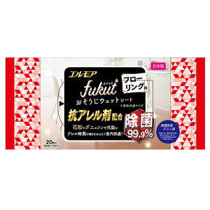 GA fukut V[g t[Op 20 (24pbN) Lb`pi EFbgeBV[ V[g(EFbg^I) 200mm×295mm