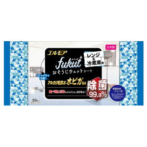 GA fukut V[g W①ɗp 20 (24pbN) Lb`pi EFbgeBV[ 200mm×295mm V[g(EFbg^I)