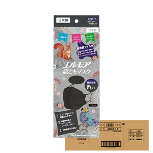 GA Ƃ}XN Vivid Animal ubN 24 (12pbN) }XN 3D 20cm×8cm { sDz