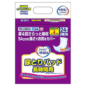 GA GA΂ AƂpbh ԗp 21×54cm 24 (8pbN) lpނ AƂpbh ʃ^Cv jp
