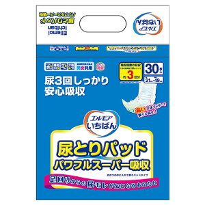 GA GA΂ AƂpbh ptX[p[z 30 21×49cm lpނ AƂpbh ʃ^Cv Xg[g^ jp