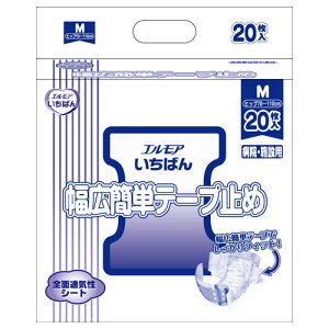 GA GA΂ LȒPe[v~ a@/{ݗp M 20 (4pbN) lpނ e[v~߃^Cv Ղz^Cv M[^Cv jp