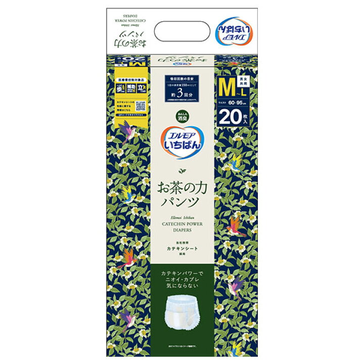 楽天市場】エルモア エルモアいちばん お茶の力パンツ M-L 20枚 大人用 