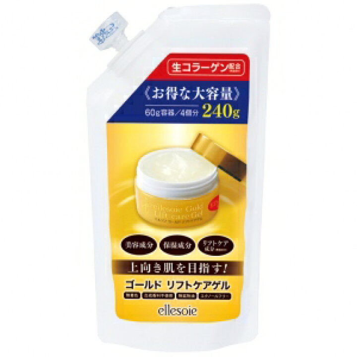 楽天市場】【送料無料】ゴールド リフトケアゲル 『生コラーゲン入り 