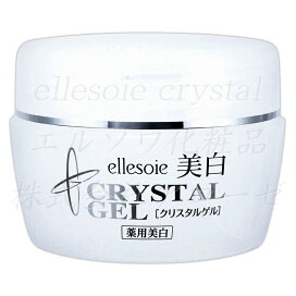 楽天市場】エルソワ ゴールドホイップ洗顔(120g) : エルソワ化粧品 