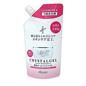 【送料無料】エルソワ　クリスタルゲルS詰替用240g エルソワ化粧品 アローゼ エルソワ　クリスタルゲルS　美容・スキンケア・化粧水・乳液・保湿液・オールインワンゲル！モイスチャーゲル・乾燥肌・敏感肌 【土曜営業】【日曜営業】