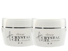 【送料無料】【エルソワクリスタルゲルS120g2個セット】アローゼ エルソワ化粧品 エルソワ　クリスタルゲルS　美容・スキンケア・化粧水・乳液・保湿液・オールインワンゲル！モイスチャーゲル・乾燥肌・敏感肌 【土・日曜営業】
