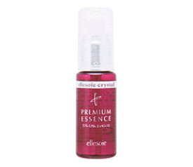 【送料無料】【プレミアムエッセンス 】【土曜営業】【日曜営業】エルソワ化粧品　アローゼ