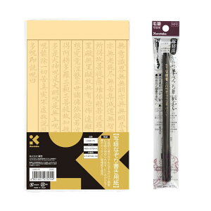 | yʌoZbgzȂ菑p 15 LA26-75{ʌopM؂ѕMԂ (90) Z[X My DJ160-90Syz