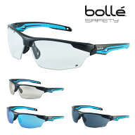 【送料無料】Bolle Safety TRYON トライオン 保護メガネ ゴーグル サバゲー ボレーセイフティ 【レビュー…