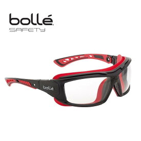 【送料無料】Bolle Safety ULTIM8 JAPAN FIT アルティメイト ガスケット付き ULTIAPSIJP 保護メガネ サバゲー ボレーセイフティ 【レビューキャンペーン対象商品】